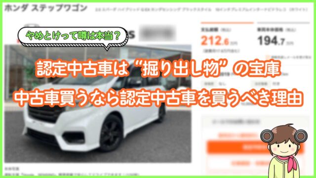 未使用！新品！激安！当オークションで購入したメルセデス・ベンツ　8インチモニター　外部入力付　 日本語取説付き  中古車オークション・自動車オークションを代行！業界最安35,800円